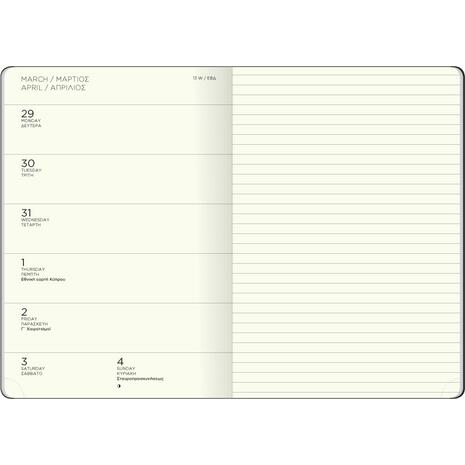 Ημερολόγιο εβδομαδιαίο The Writing Fields Ecosmiles 4100 14x21cm με λάστιχο από Eco Paper Lavender